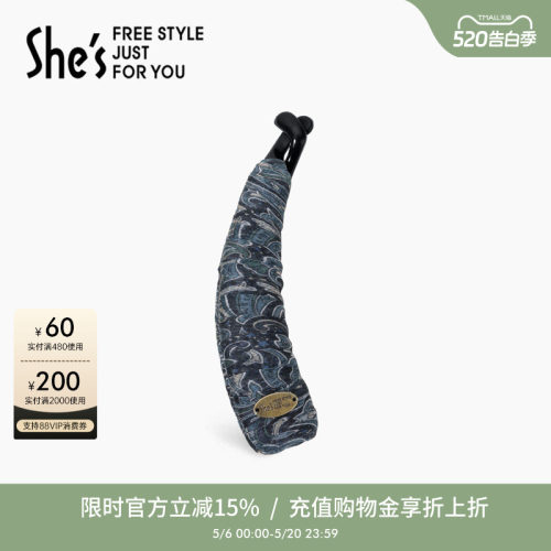 轻简通勤 复古艺术花纹