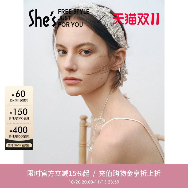 shes茜子典雅工艺珍珠编织发带