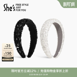 shes茜子巴比耶浪漫亮片手工钉珠高颅顶宽发箍轻奢发卡头箍发饰