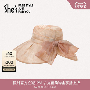shes茜子卢梭假日艺术印花蝴蝶结大檐渔夫帽女夏季遮阳防晒太阳帽