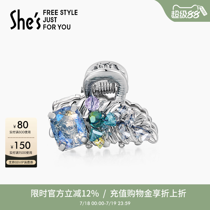 C0ɫ shesޱòץ307.04Ԫ(88VIP 95)
