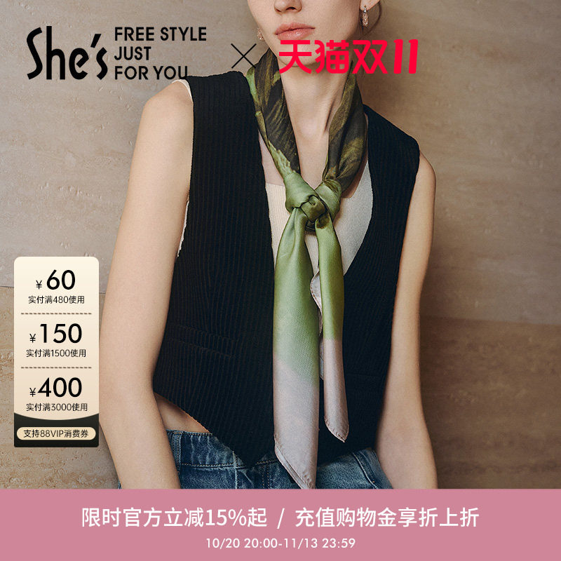 shes茜子艺术花卉印花丝巾