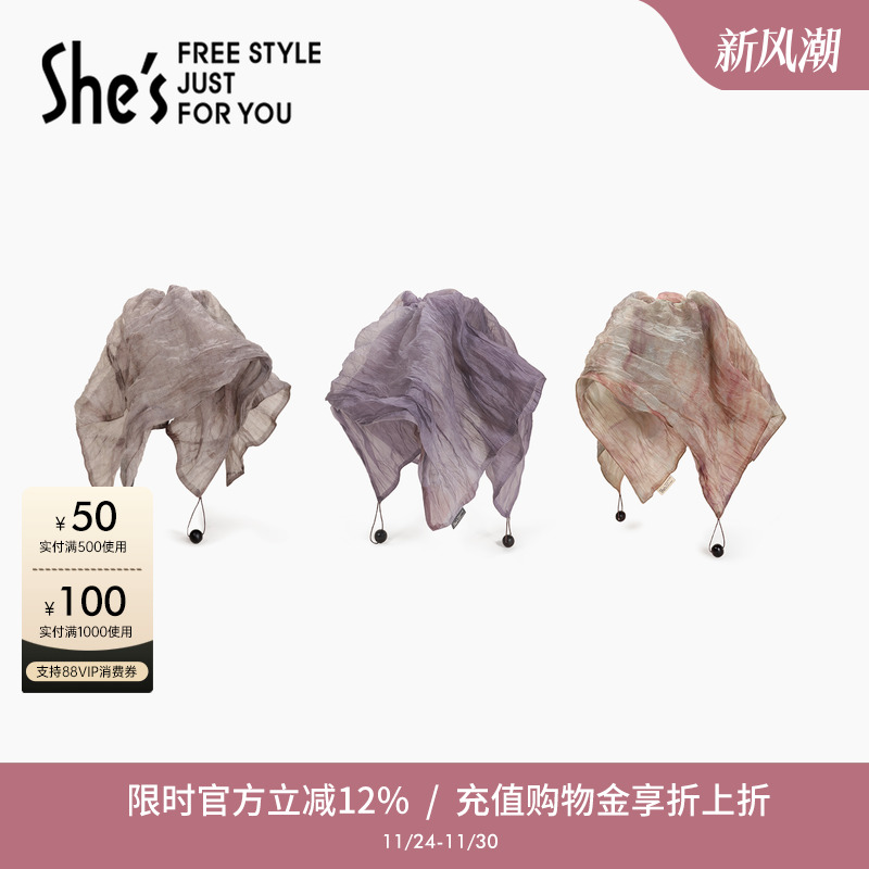 shes茜子轻简循迹法式方巾大肠发圈女高级感头花发饰超大设计款