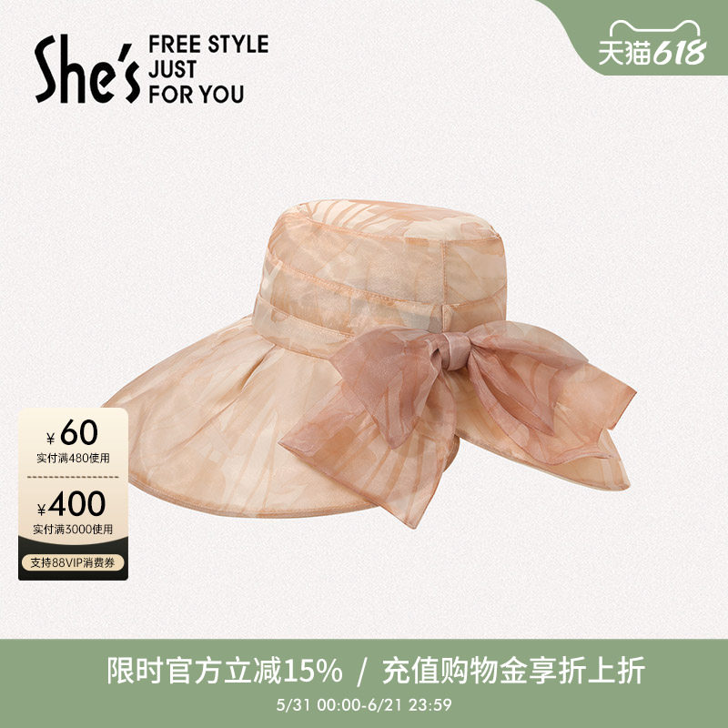 shes艺术印花蝴蝶结大檐渔夫帽