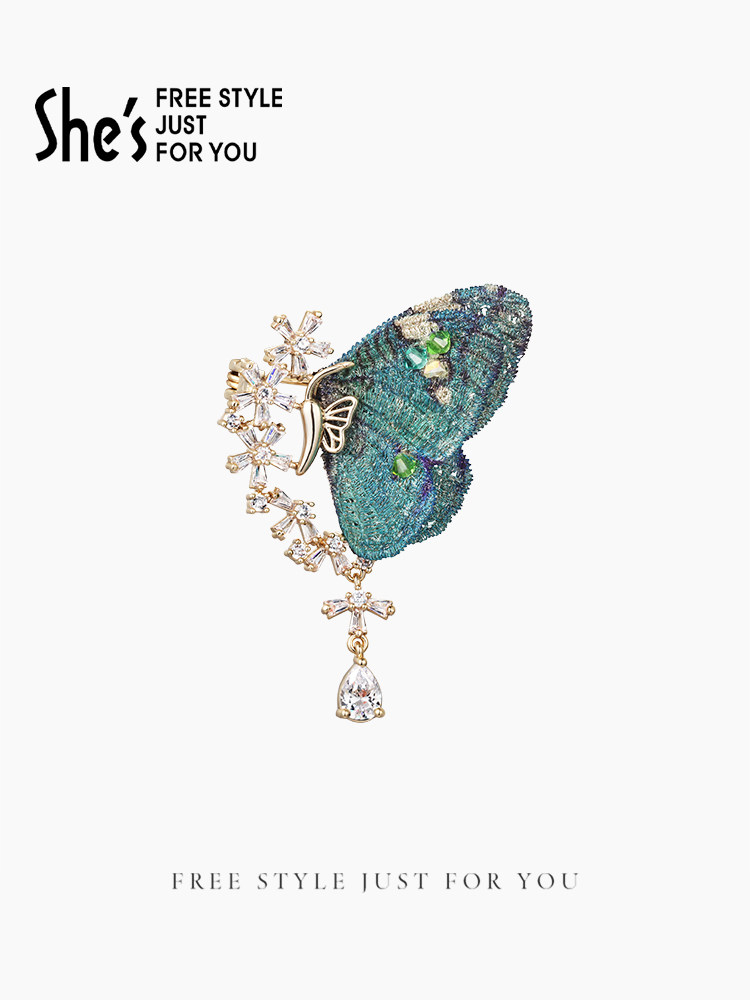 [연예인 스타일] SHES AKIKO 수 놓은 나비 브로치 하이 엔드 절묘한 코사지 핀 액세서리 휴일 선물