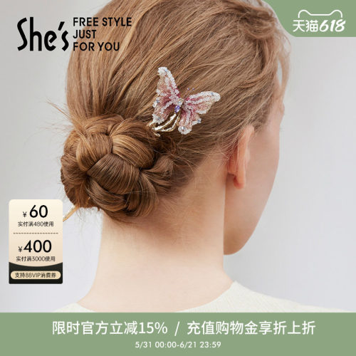 设计师轻奢原创饰品
