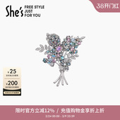 shes茜子耀我宣言手工编织璀璨工艺水晶花束胸针高级感轻奢胸花