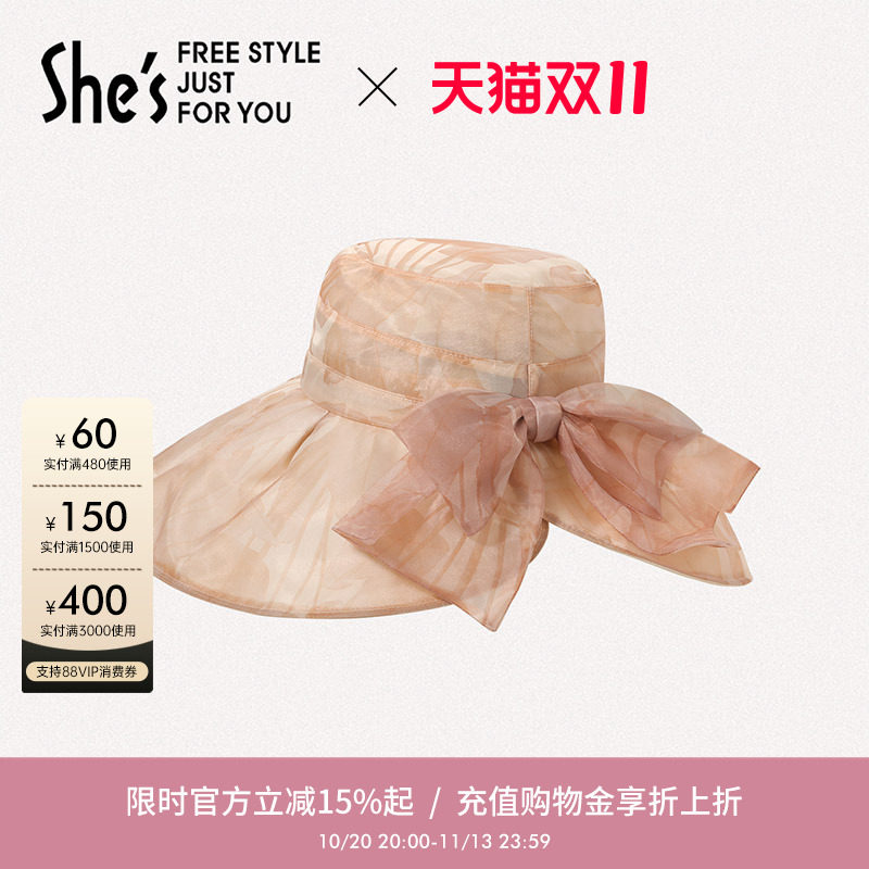 shes茜子卢梭假日艺术印花蝴蝶结大檐渔夫帽女夏季遮阳防晒太阳帽