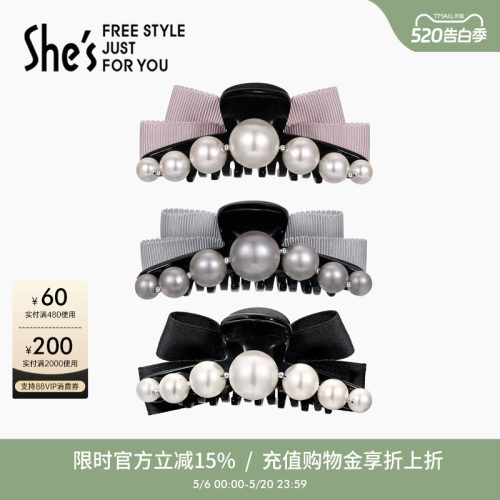 shes茜子珍珠蝴蝶结织带竖抓夹