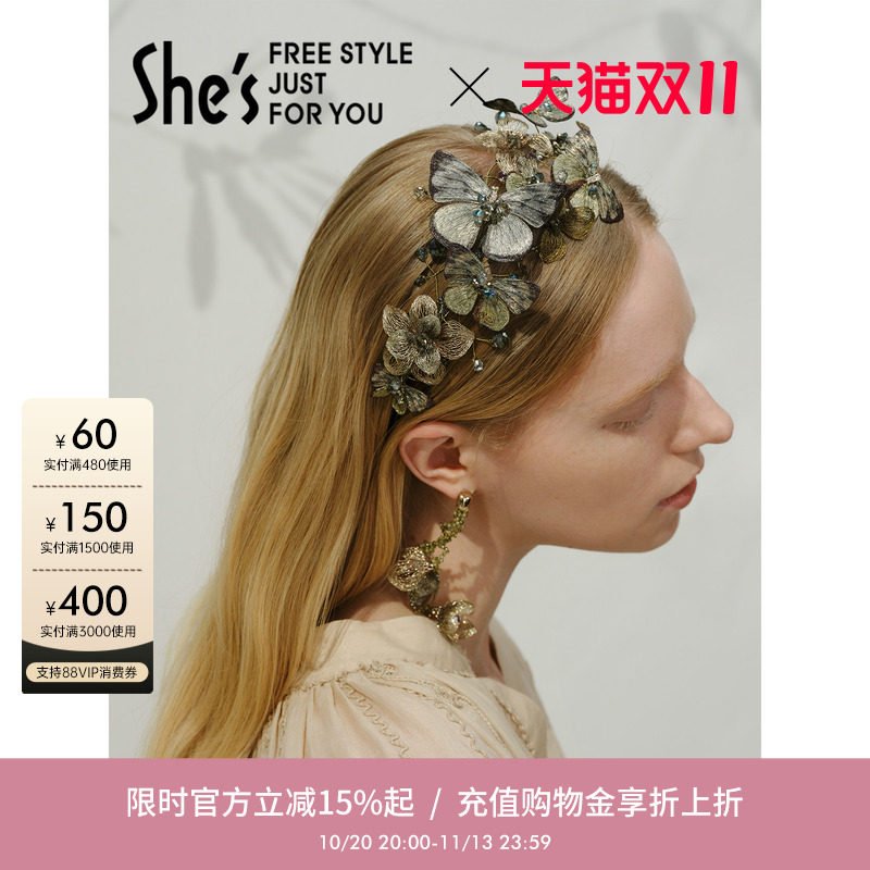 shes茜子轻奢原创刺绣蝴蝶发箍