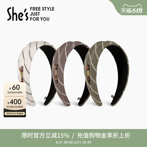 shes茜子复古花纹发箍