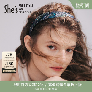 shes茜子摩登珠片时尚 撞色提花手工钉珠发箍女百搭头箍发卡头饰