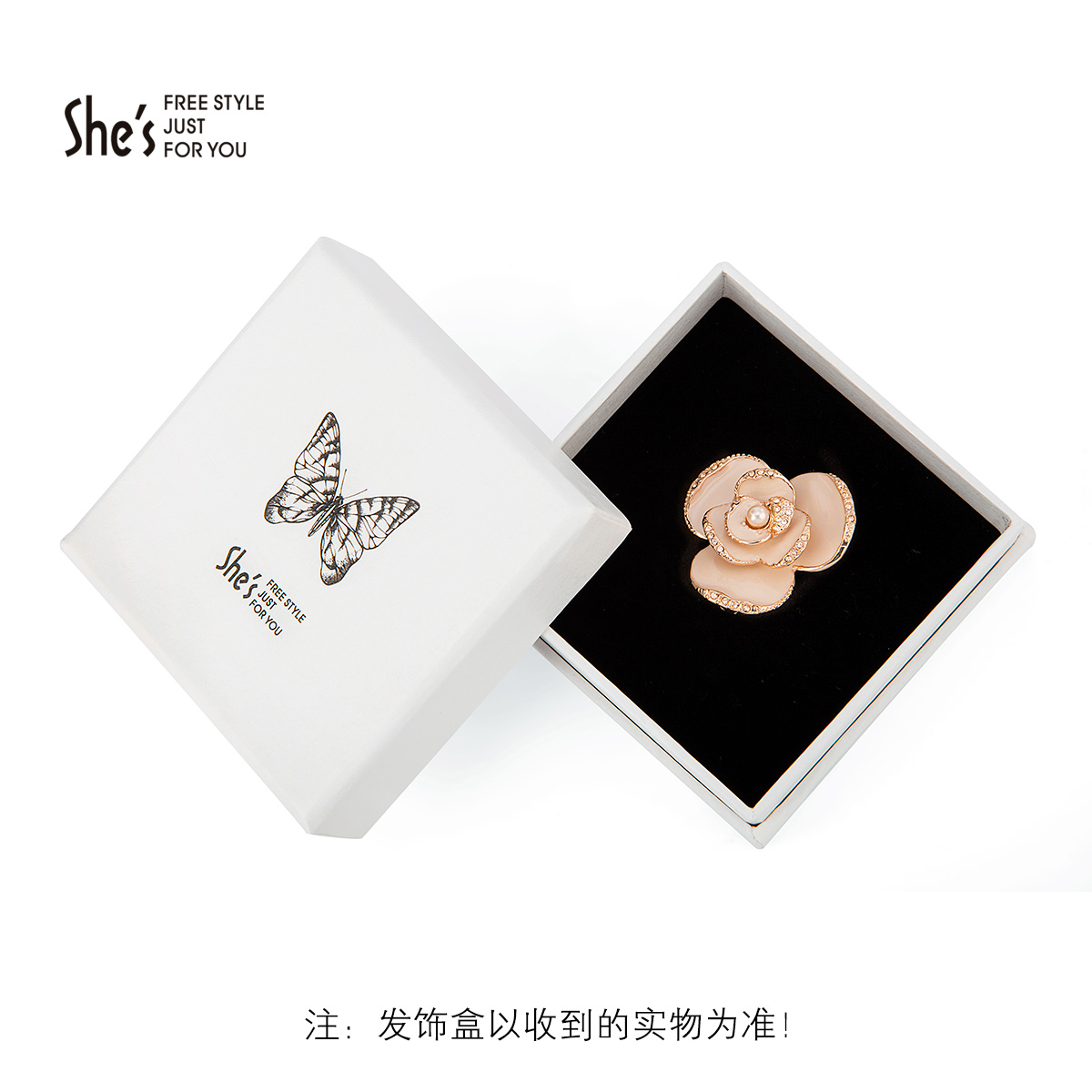 Broche femme SHES en cristal artificiel - Ref 1187588 Image 3