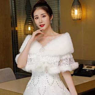 新娘秋冬毛披肩斗篷外套2025婚纱礼服结婚外套保暖蕾丝旗袍外搭女