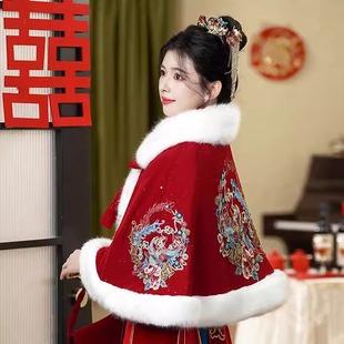 中式结婚礼新娘秀禾服披风斗篷旗袍敬酒服外套加厚保暖毛披肩冬季