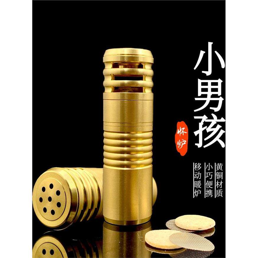 战壕手工温暖便携手持黄铜怀炉高级香薰限量版方便操作礼品