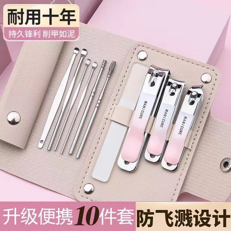 德国德系精工指甲刀套装指甲剪指甲钳男士专用进斜口家用工具原装