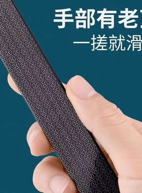 【8680人收藏】纳米硬皮去除神器手部去死皮去老茧工具搓新款磨脚