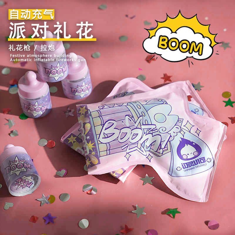 自动充气礼花枪生日气氛道具图片