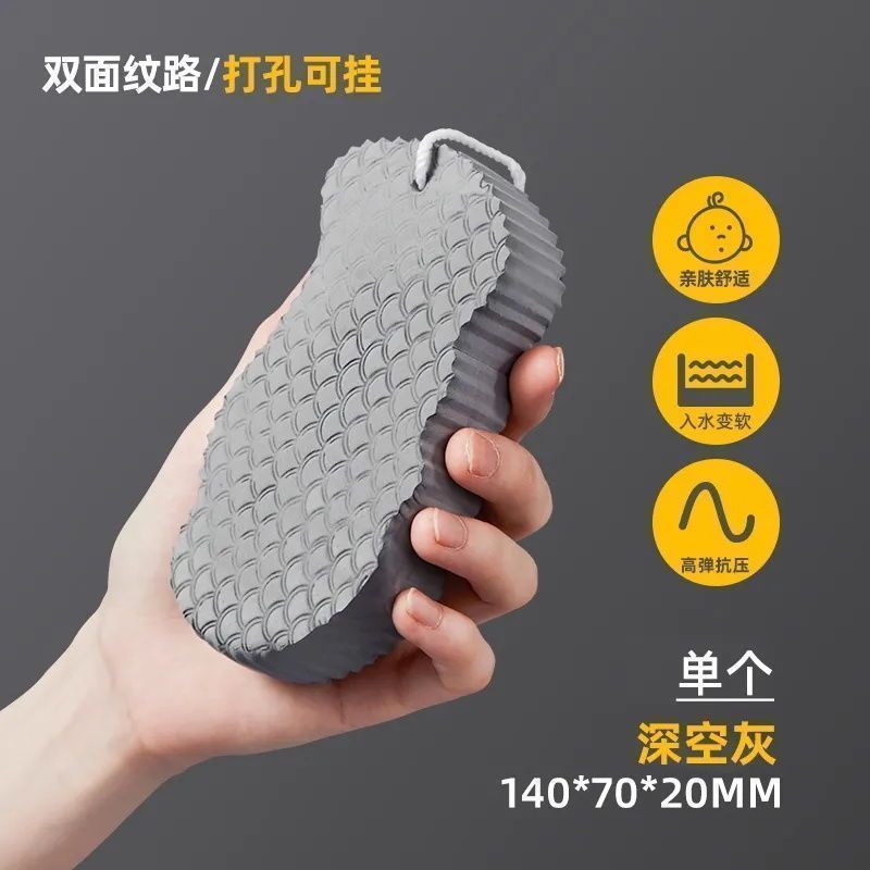 搓澡婴儿专用洗澡海绵不伤皮肤宝宝浴擦沐浴成人儿童神器无痛