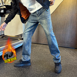 加绒加厚 美式弹力微宽松窄版直筒简约百搭牛仔裤男6606P55加绒65,男装牛仔裤,星座1102, 加绒加厚 美式弹力微宽松窄版直筒简约百搭牛仔裤男6606P55加绒65,男装牛仔裤,星座1102,