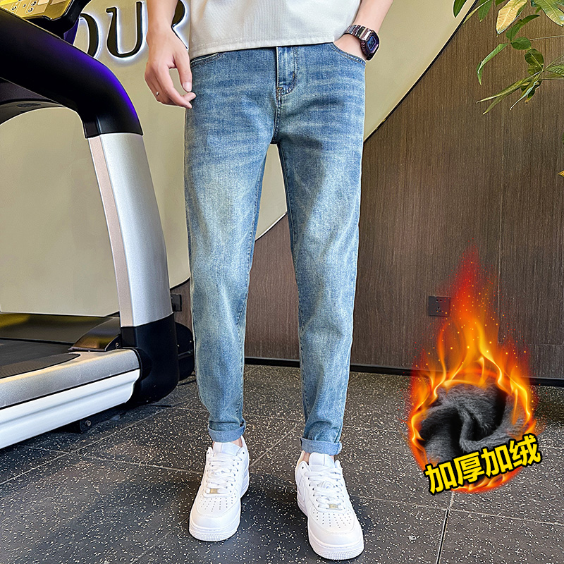 加绒加厚牛仔裤男百搭潮牌修身小脚2025秋冬裤子136P55加绒P65，男装牛仔裤，星座1102