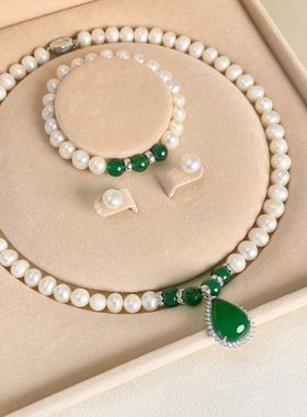 925纯银天然淡水珍珠水滴绿色玉石项链三件套手链耳钉套装礼物
