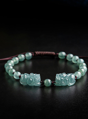 纯天然A货翡翠玉貔貅手链冰种