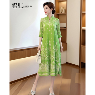 新中式 褶皱绿色裙子妈妈优雅气质改良旗袍裙 立领连衣裙女早春新款