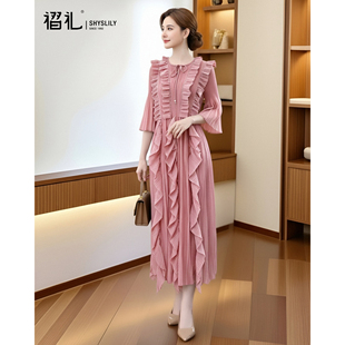 气质优雅高端连衣裙春三宅粉色长裙时尚不规则设计感褶皱大码女装