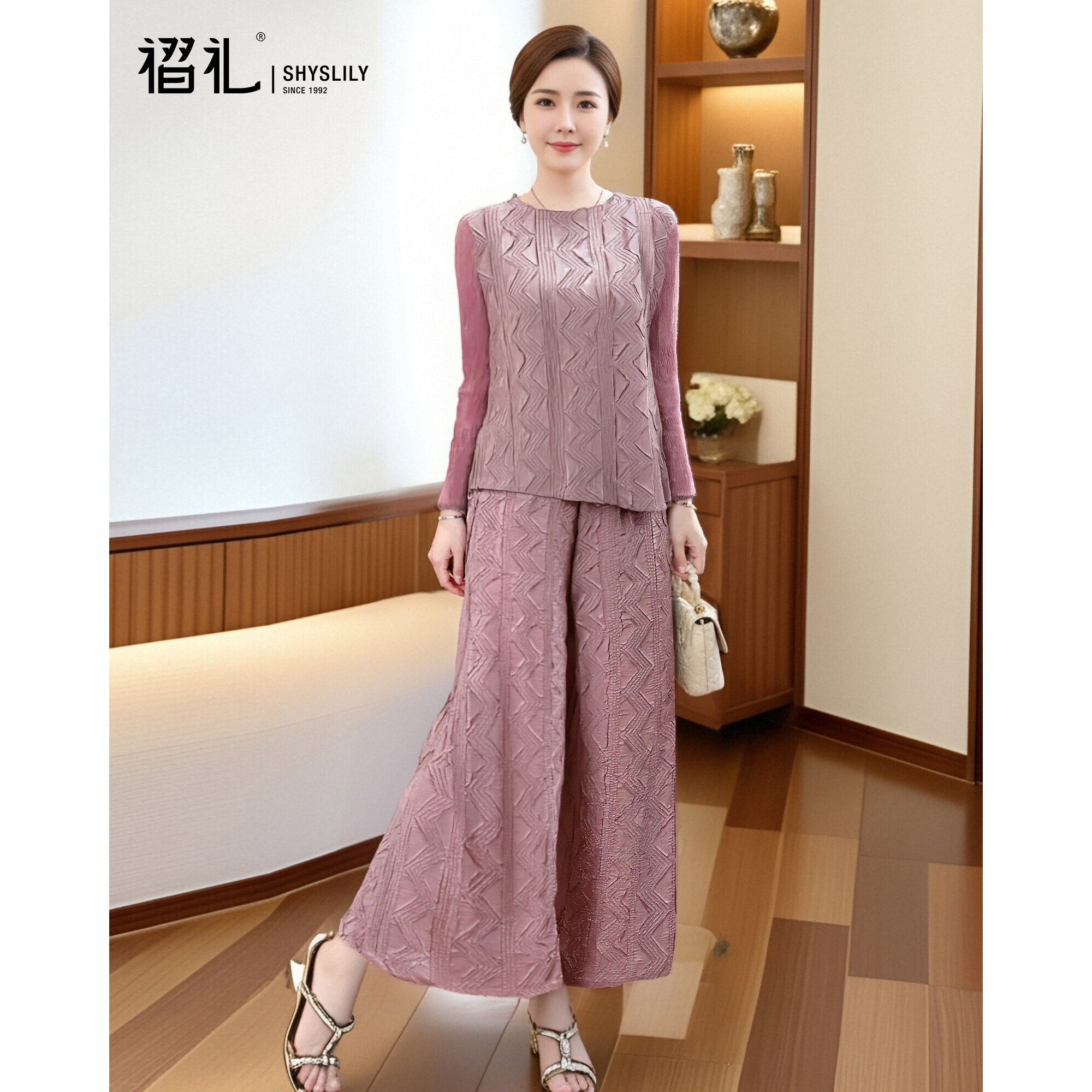 妈妈套装女2026新款三宅褶皱宽松上衣直筒裤粉色减龄休闲两件套春,女装/女士精品,时尚套装,淘宝优惠券,粉丝福利购,淘宝优惠卷