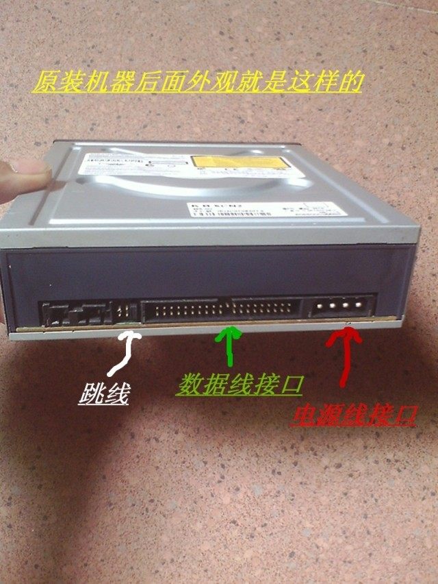 先锋DVD刻录机光驱DVR-118CHV台式电脑IDE并口接口刻音乐拷贝机
