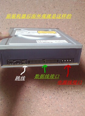 先锋DVD刻录机光驱DVR-118CHV台式电脑IDE并口接口刻音乐拷贝机
