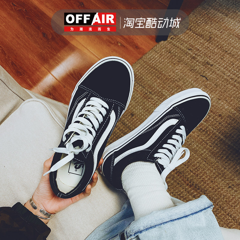 VANS范斯经典款男女鞋低帮Old Skool黑白休闲滑板鞋VN000D3HY28
