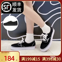 Vans, классические тканевые кроссовки для отдыха подходит для мужчин и женщин