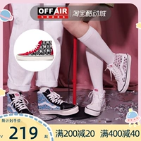 Vans van SK8-Hi 38 DX Annaheim High Top Women's Shoes Panda Pattern Board Fuse vn0a38gfxhi