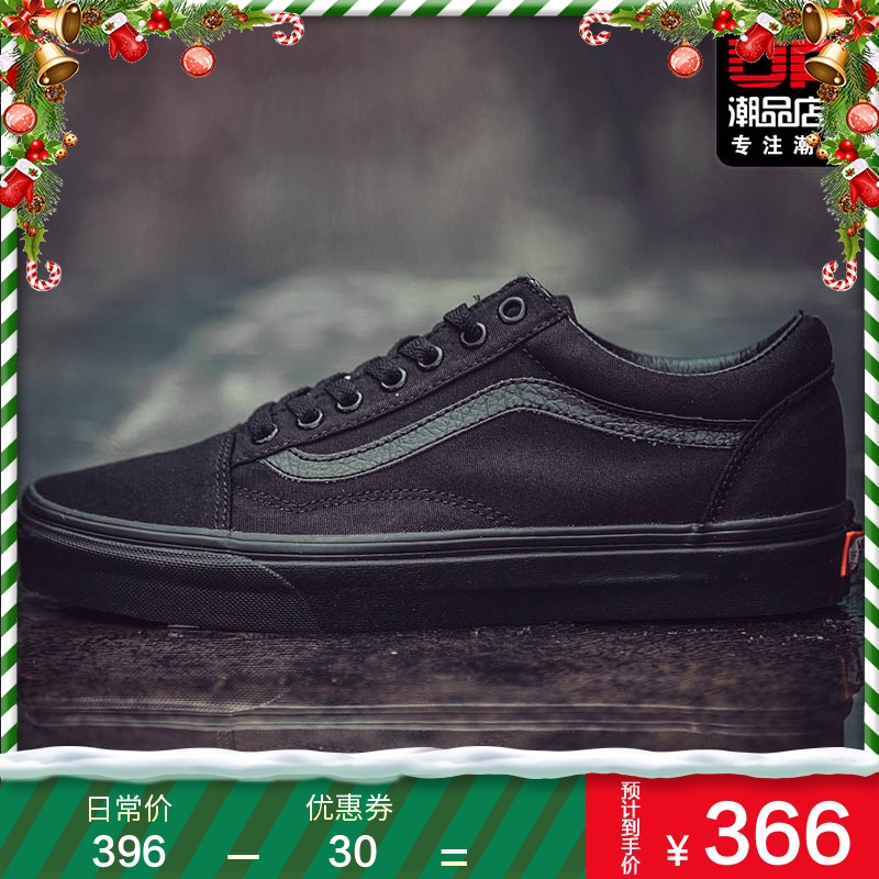 VANS¾µä¿îÄÐЬŮЬOld SkoolµÍ°ïºÚÎäÊ¿·«²¼Ð¬°åЬVN000D3HBKA