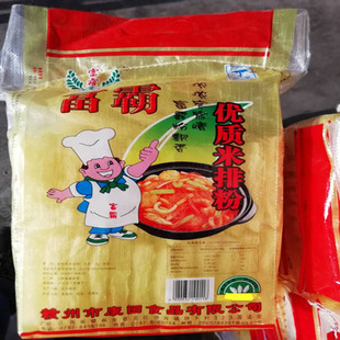 贛州特產9.5斤富霸米粉干江西米排粉絲炒細米線煮粉客家特產米粉