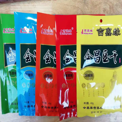江西赣南特产小吃包邮会昌豆干