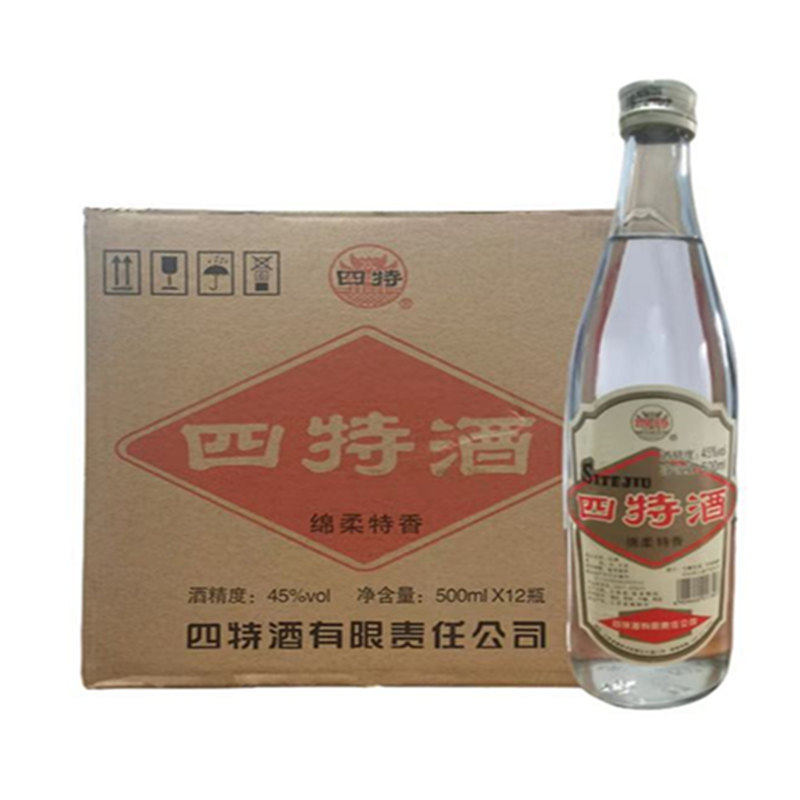 四特酒52度白酒江西特产老酒樟树贡酒米酒玻瓶绵柔特香型料酒莲瓶