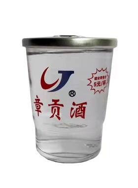 40度杯装章贡酒章贡王老酒浓香型白酒客家江西特产赣南赣州特产酒