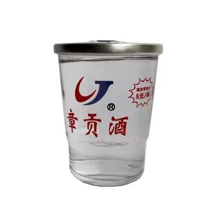 40度杯装章贡酒章贡王老酒浓香型白酒客家江西特产赣南赣州特产酒