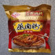 3包江西吉安平云香满楼蒸肉粉150g 包 五香粉蒸肉米粉粗粉调味料