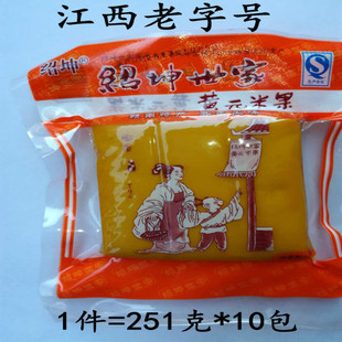 江西赣南特产赣县田村绍坤黄元米果兴国年糕赣州客家黄粿糍粑米冻