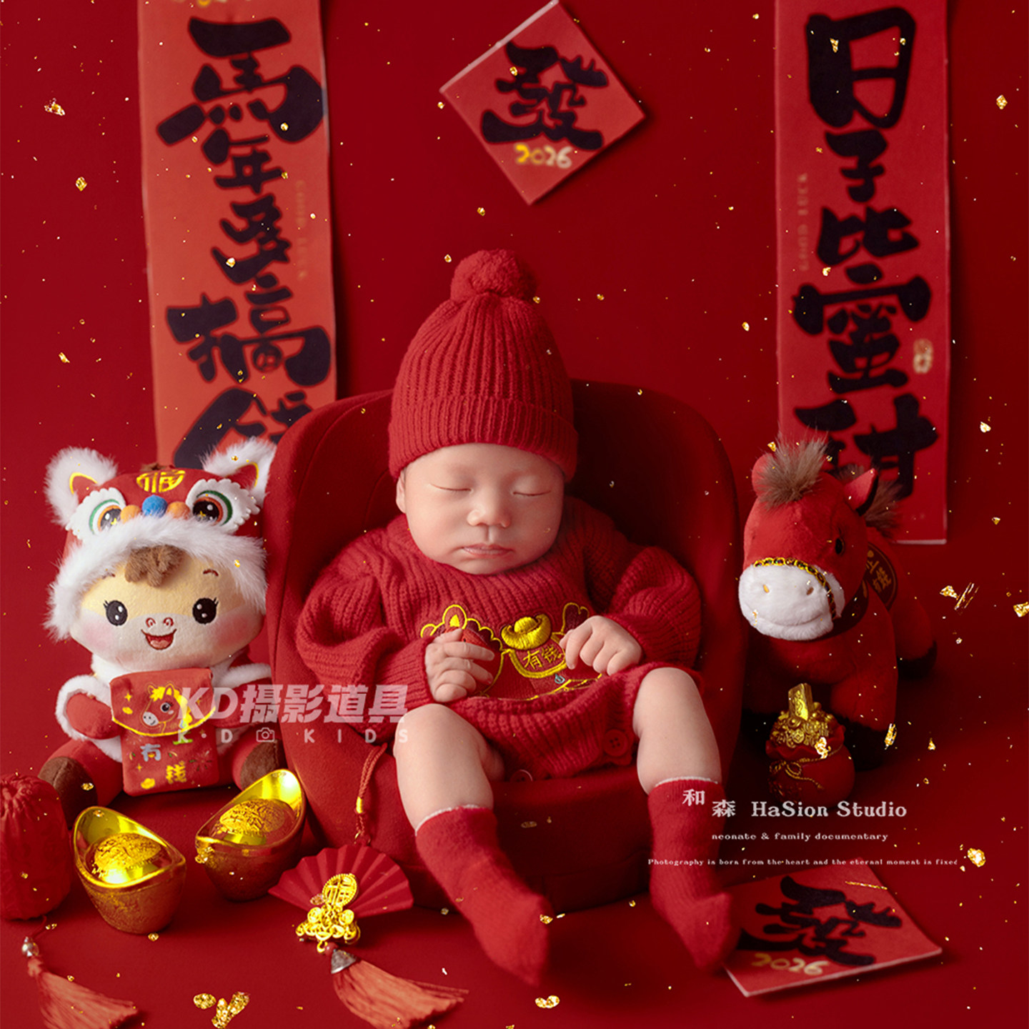 宝宝满月照婴儿月子照新年主题影楼新生的儿摄影服装上门拍照道具