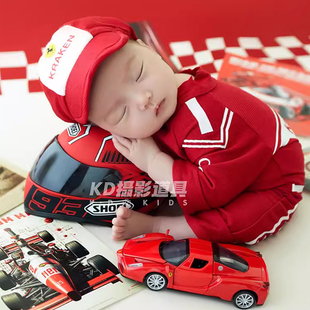 炫酷赛车新生儿摄影主题个性酷宝宝照衣服影楼婴儿艺术照服装道具