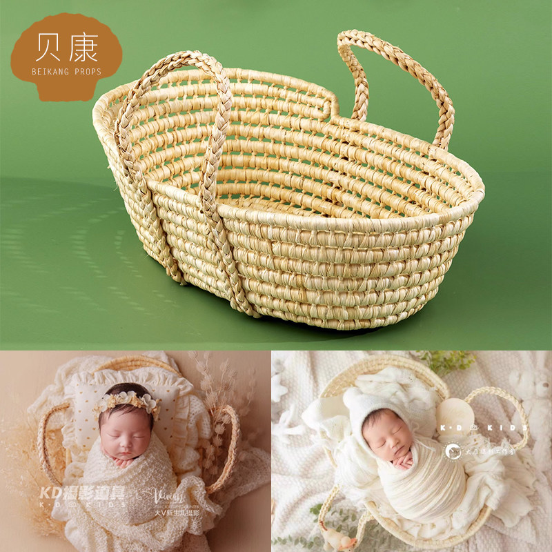 婴儿宝宝拍照藤编织筐框容器道具新生的儿摄影影楼写真小床篮用品,童装/婴儿装/亲子装,其它,淘宝优惠券,粉丝福利购,淘宝优惠卷