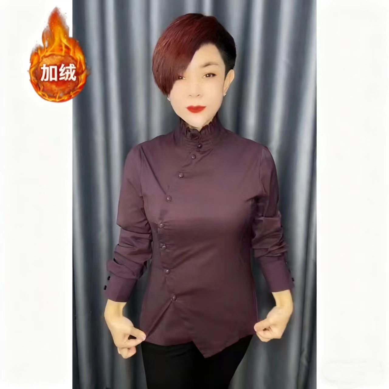 加绒保暖气质衬衫女士秋冬新款新中式设计木耳边拼盘扣国风衬衣潮