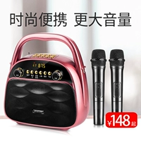 Летние дорожные портативные колонки, беспроводной микрофон, bluetooth