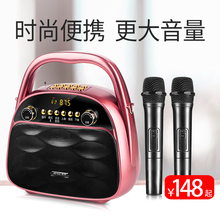 夏新大功率广场舞音响户外小型手提蓝牙音箱大音量便携式带无线话筒K歌唱歌可充电家用室外跳舞广场舞播放器